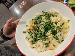 -御陕坊(交大店)