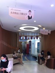 -深圳美莱医疗美容医院