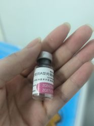 -南京康美美容医院·旗舰店