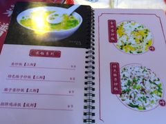 菜单-嘉州叶婆婆钵钵鸡(建设路店)