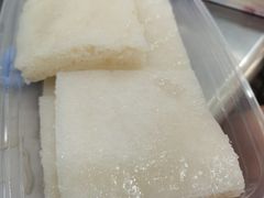 -欢姐伦教糕(北海大道北店)