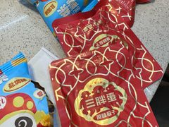 -海底捞火锅(大融城店)