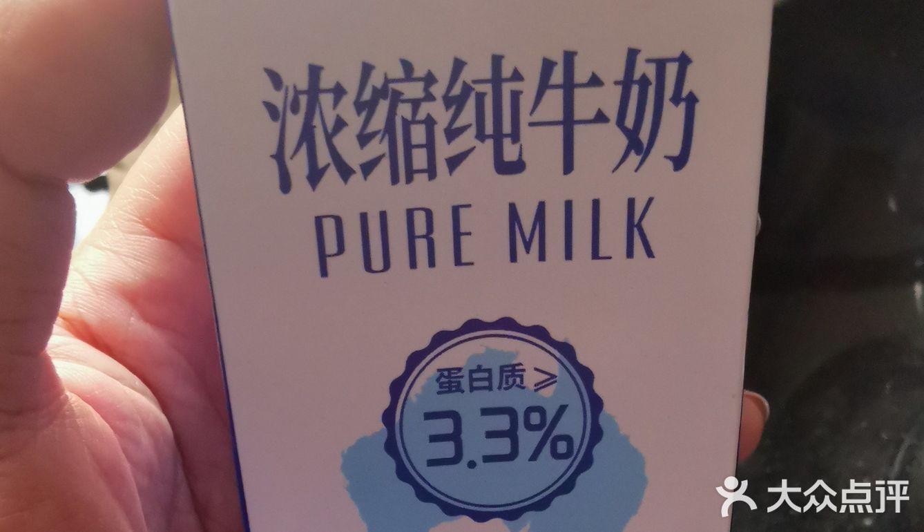 煮凤凰奶糊就是甘简单