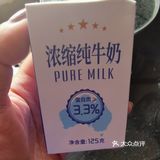 煮凤凰奶糊就是甘简单