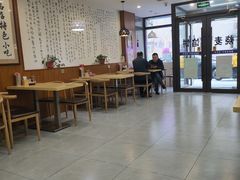 大堂-牛马行牛肉饸饹铺(长春总店)