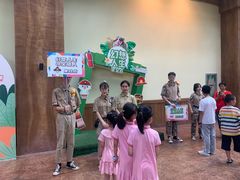 -杭州开元森泊度假乐园