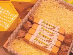 -好利来(乐堤港店)