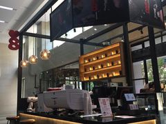 -8 Hearts Coffee(悟锦世纪大楼店)