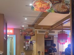 -辣得叫湘菜(四明店)