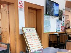 -友谊餐馆(永安路店)