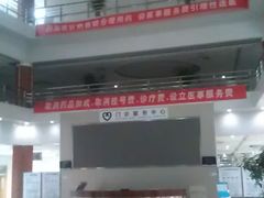 -首都医科大学附属北京同仁医院(南区)