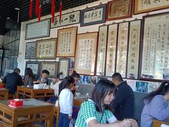 -东兴顺爆肚张