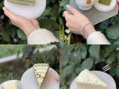 -tea'stone (万象天地店)
