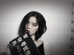 -苏州5D星空错觉艺术馆