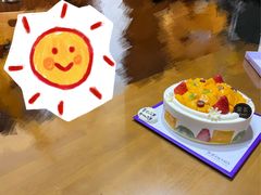 -DEMO黛慕蛋糕(三街两巷店)