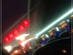 -燕郊烧鸽子(广安路店)
