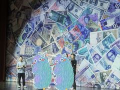 -辽宁大剧院