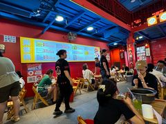 -冒椒火辣(太古里店)