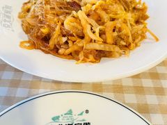 -京北渔家傲