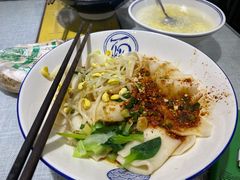 老陕油泼面-大嘻咹biangbiang面(历史博物馆店)