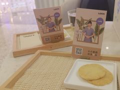 -LANN I 蘭 SPA(陆家嘴中心店)