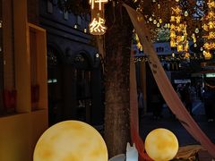 -龙湖星悦荟(颐和店)