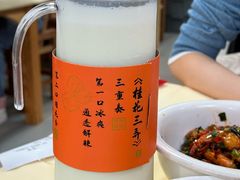 桂花三弄-笨罗卜浏阳菜馆(龙华鹏润达店)