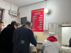 -老方子馅饼粥(台东店)