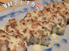 -Tuna maki寿司(园区永旺店)