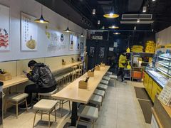 -小谷姐姐麻辣拌·麻辣烫(三里屯泰悦豪庭店)