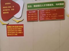 -感智盲人按摩·艾灸·肩颈SPA(岗厦店)