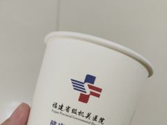 -福建省级机关医院体检中心