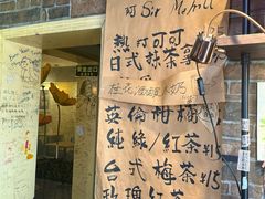 -阿sir咖啡(陶谷新村店)