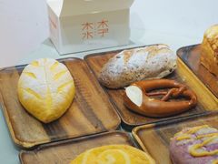 -木子木水日式烫面包(世界城光谷店)