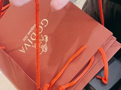 -GODIVA(万象城店)
