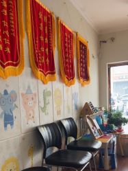 -福润堂小儿推拿保健中心(北京密云店)