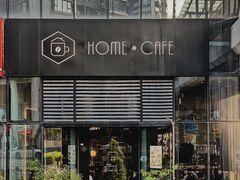 -Home Cafe(水榭春天店)