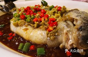 Pepper Sauce Sea Cucumber