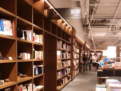 -茑屋书店(天目里店)