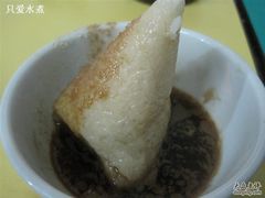 粽子-华兴街煎蛋面(总店)