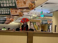 -海底捞火锅(团结桥店)