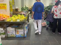 -家辉生鲜超市(东五路店)