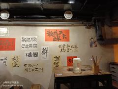 -旧街市鲜货老火锅(大光路店)