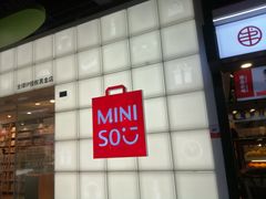 -书亦烧仙草(龙湖金楠天街店)