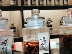 -苏州凯悦酒店·酒肆(华池街店)