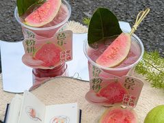 -冯校长老火锅(太古里店)