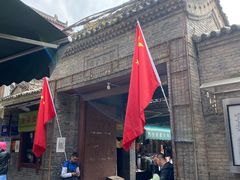 -西安化觉巷清真大寺