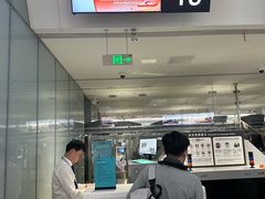 -杭州萧山国际机场