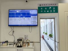 -派美特宠物医院·核磁CT·骨科肿瘤·疑难转诊(沈农禾丰店)