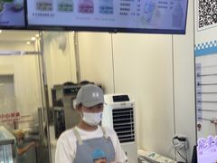 -白色日记·手作酸奶(麦凯乐店)